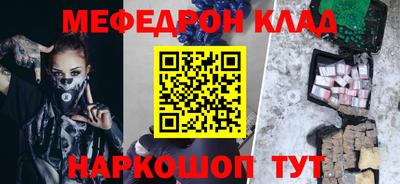 Альфа ПВП Белореченск