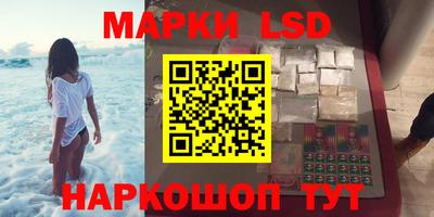 Альфа ПВП Белореченск