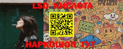 марихуана Абакан