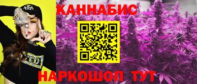 герыч Азнакаево