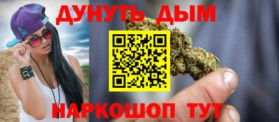 герыч Азнакаево