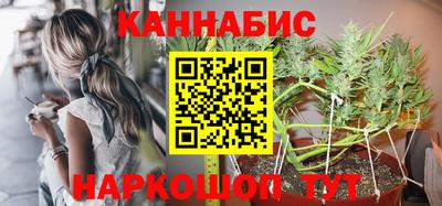 герыч Азнакаево