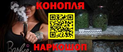 герыч Азнакаево