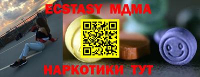 jwh Баксан