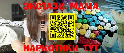 герыч Азнакаево