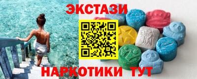 марихуана Белорецк