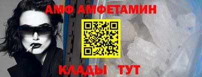 марихуана Белорецк