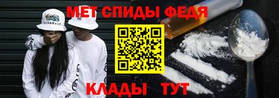 синтетический гашиш Бердск