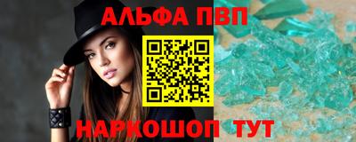 герыч Азнакаево