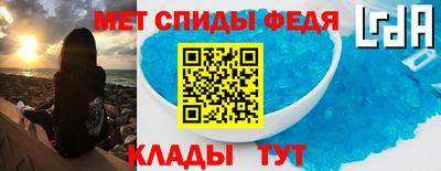 герыч Азнакаево