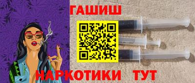 герыч Азнакаево