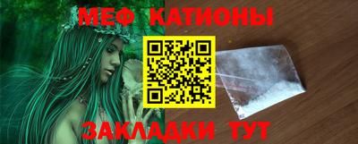 марихуана Белорецк