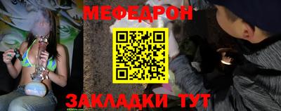Альфа ПВП Белореченск