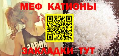 герыч Азнакаево